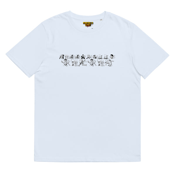 Story Unisex organic cotton t-shirt - Pennyhill's Regret